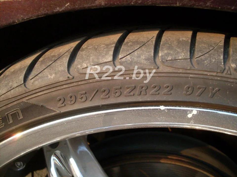 Р22 4