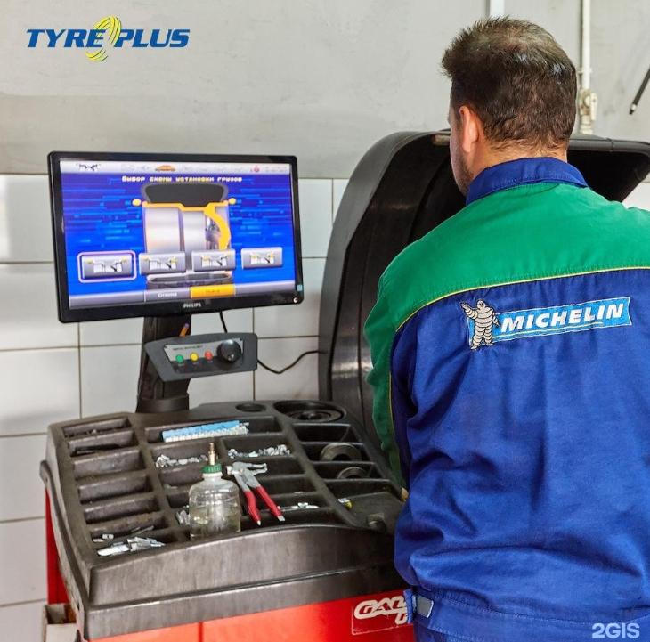 Tyreplus 5