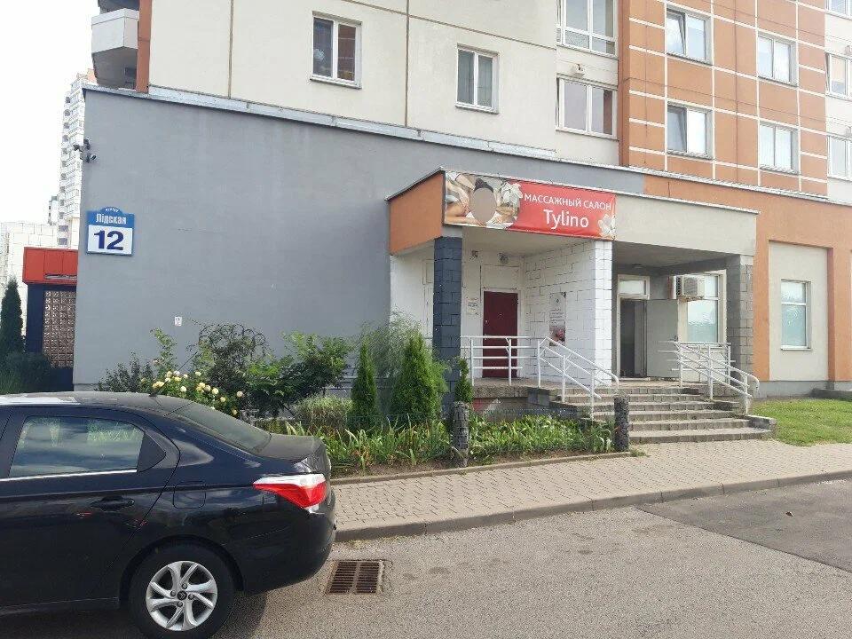 ТайлинаСпа 6