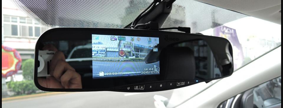 Wdrive 7