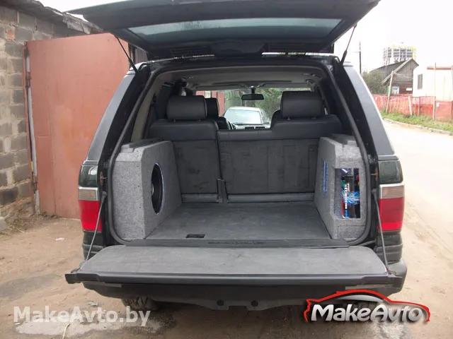 MakeAvto 5