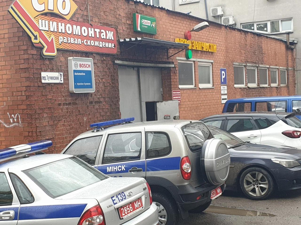 Борлен Авто 7