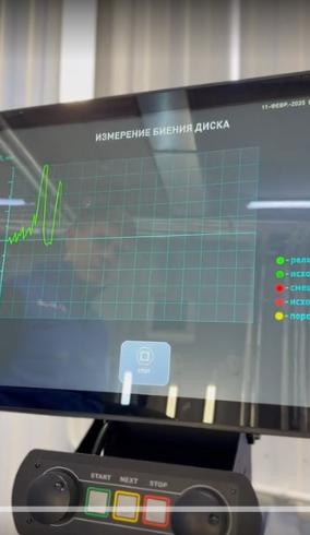 Беластр 1