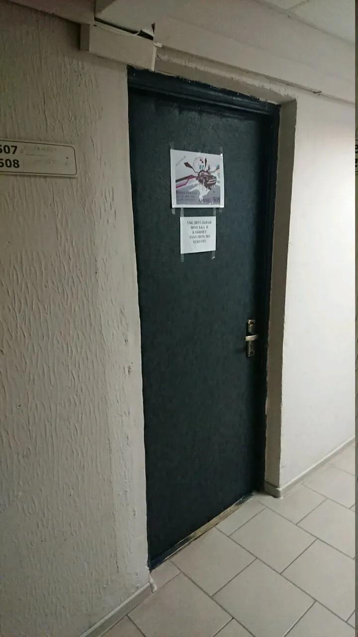 АС .   3