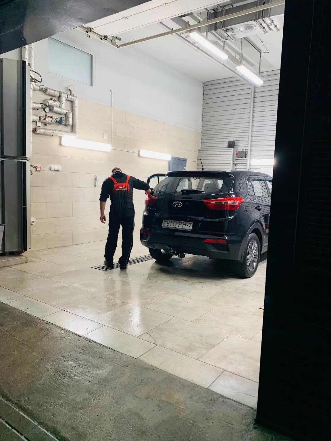 Plaza Carwash 3