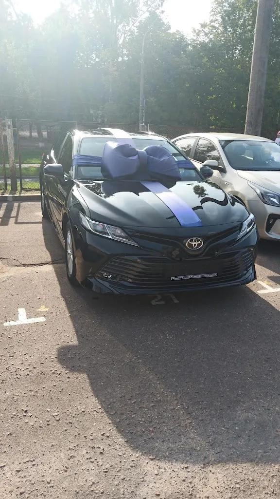 Нью-Моторс 1