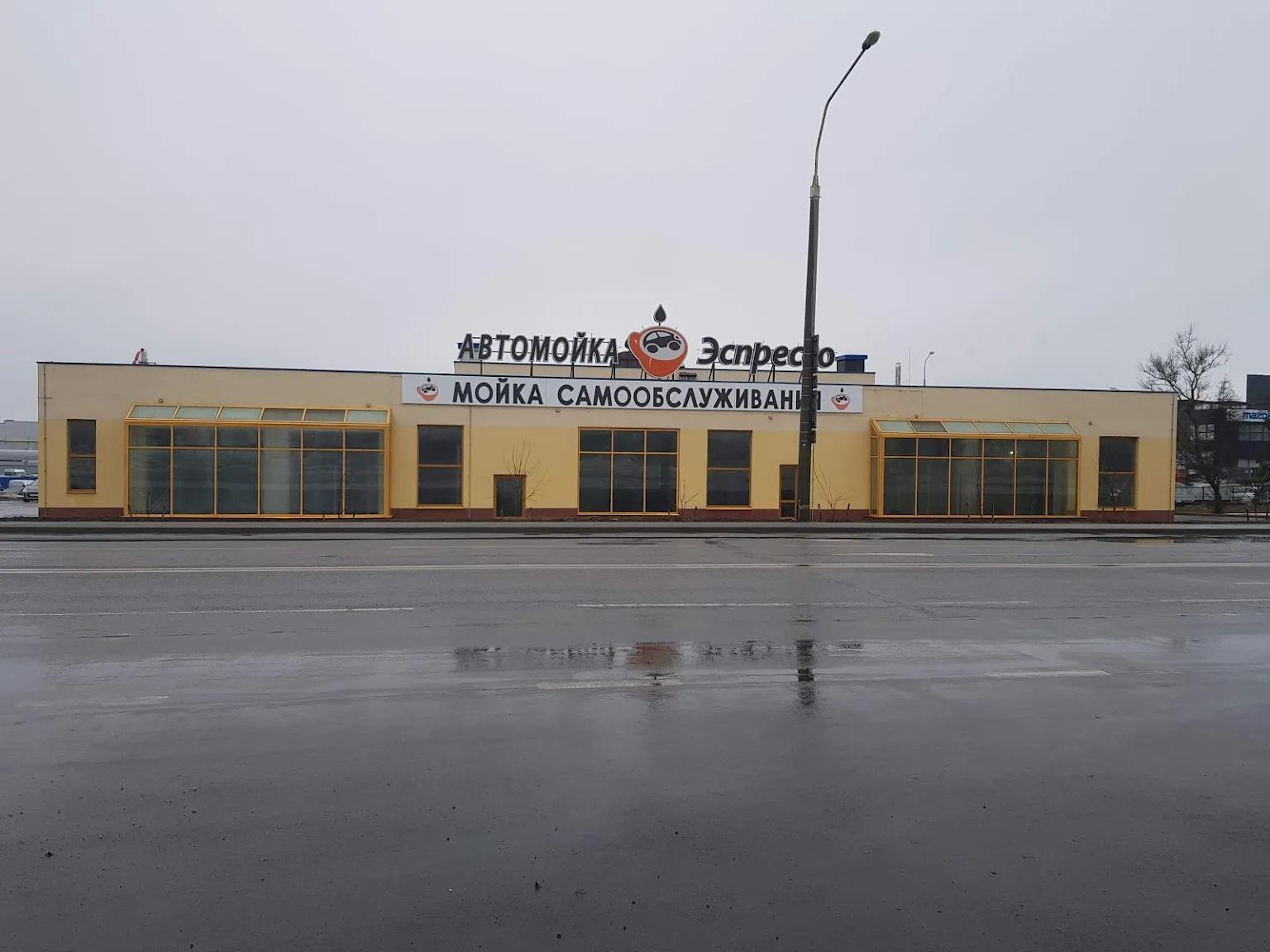 Эспрессо 5