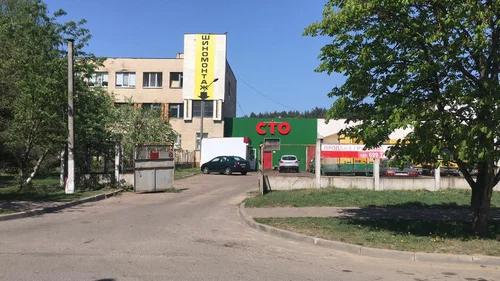 АвтоРегламент 7