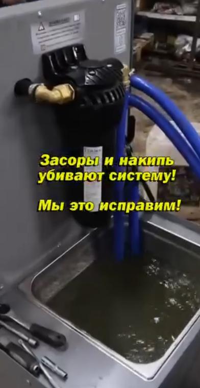 Беластр 1