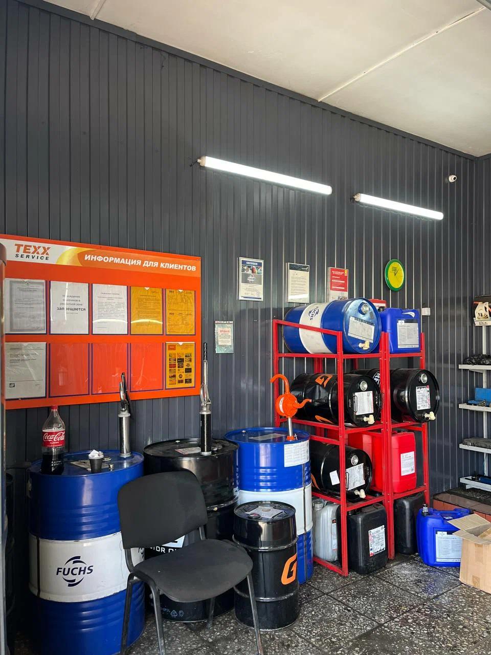 Texx Service 6