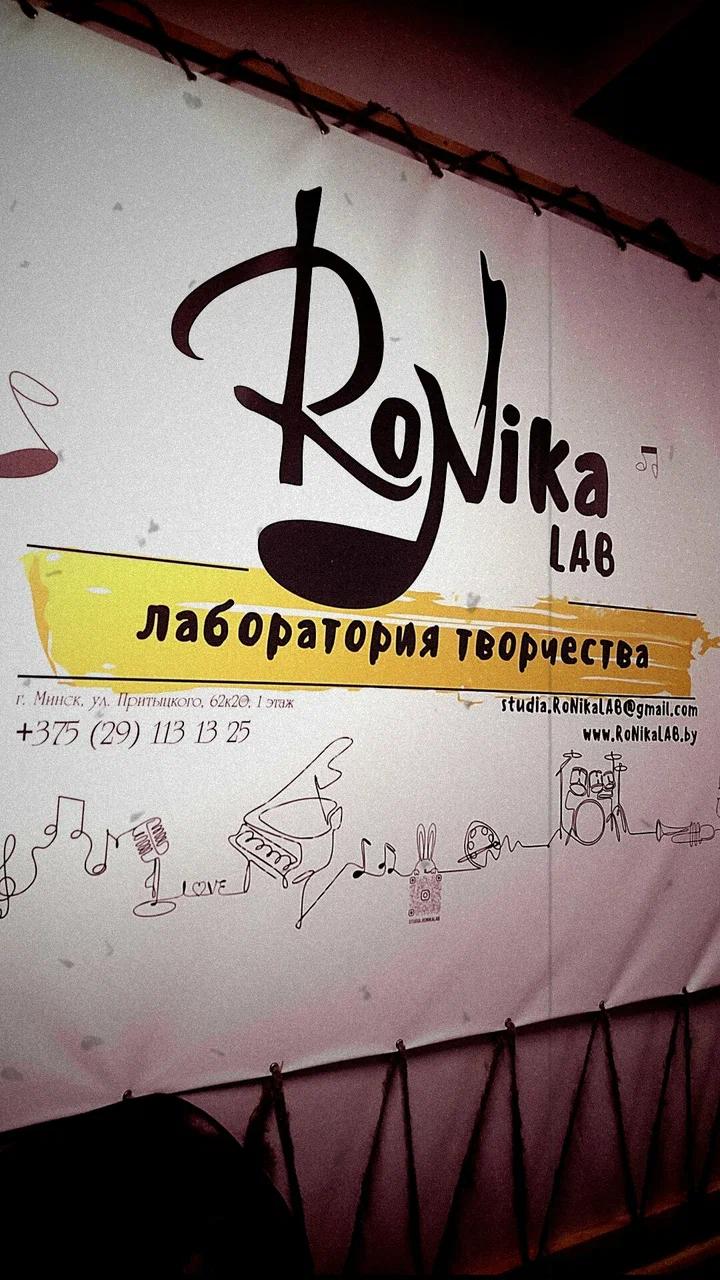 Ronika LAB 2