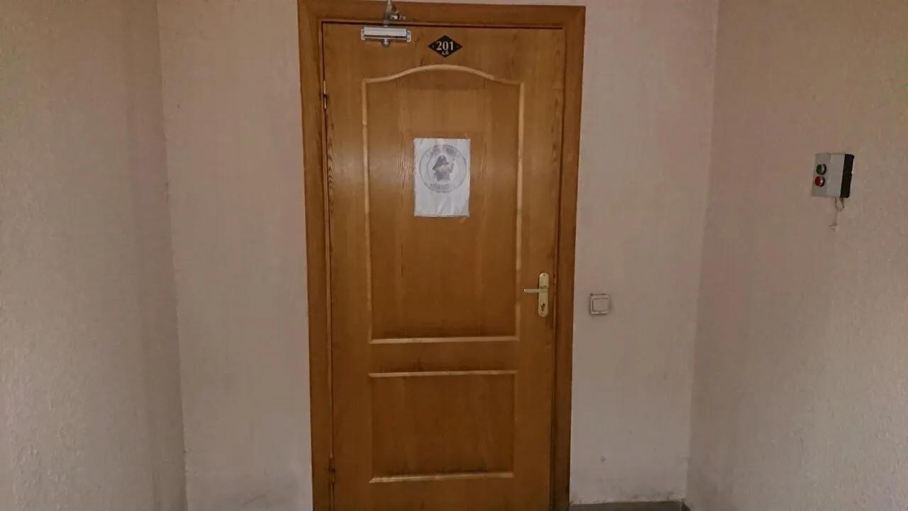Пилот-М 2