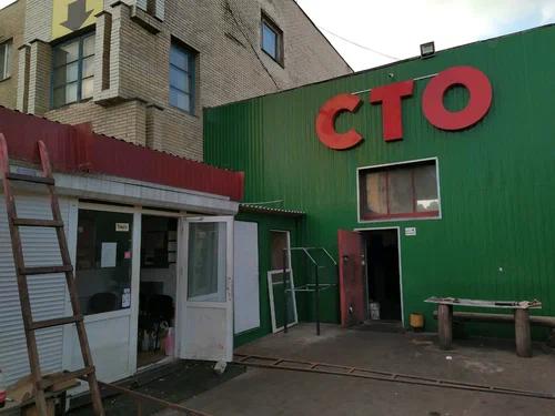 АвтоРегламент 4
