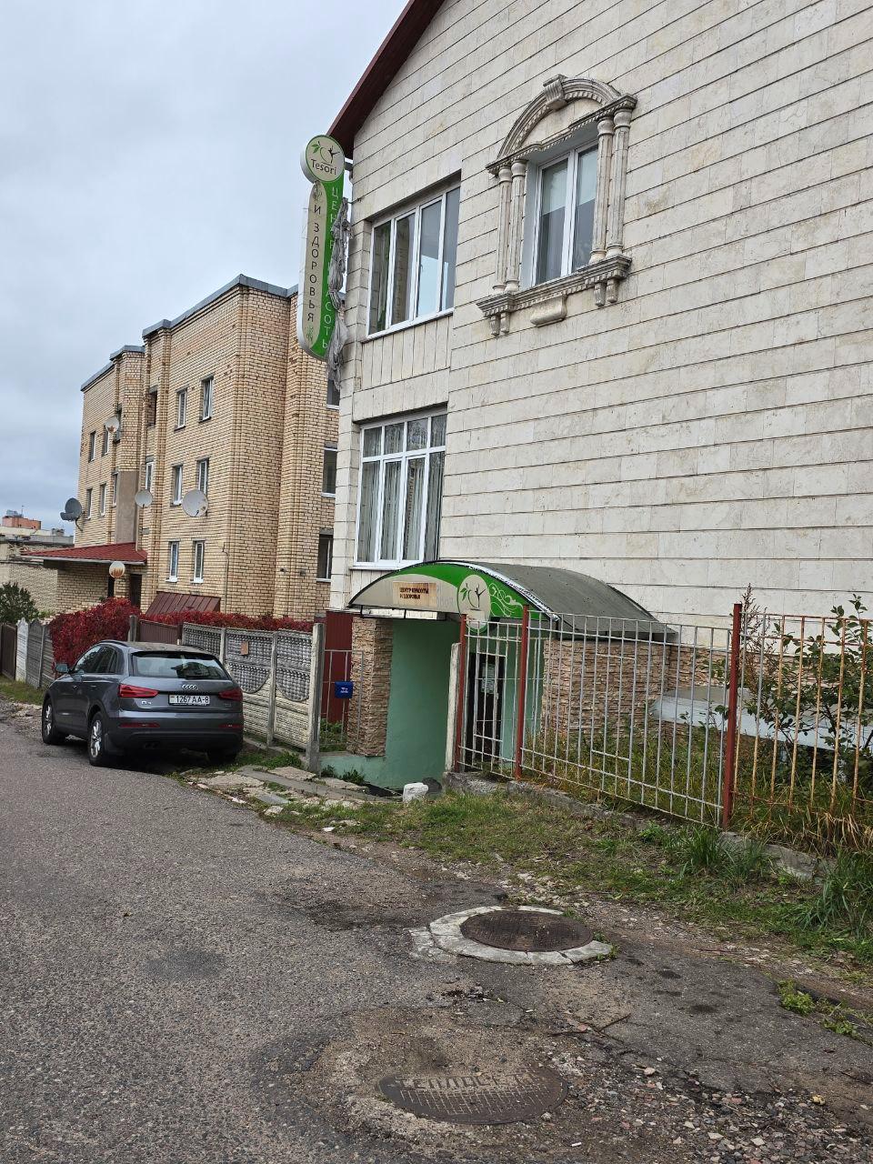 Студия ВС 1