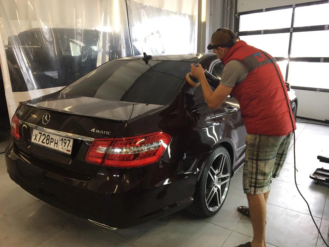 DM Auto 2