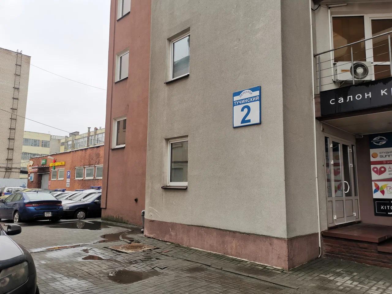 Борлен Авто 6