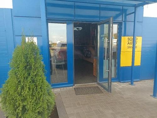 Беластр 6