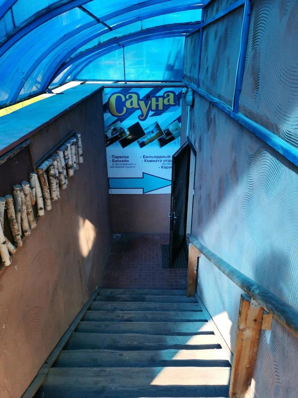 Сауна 2
