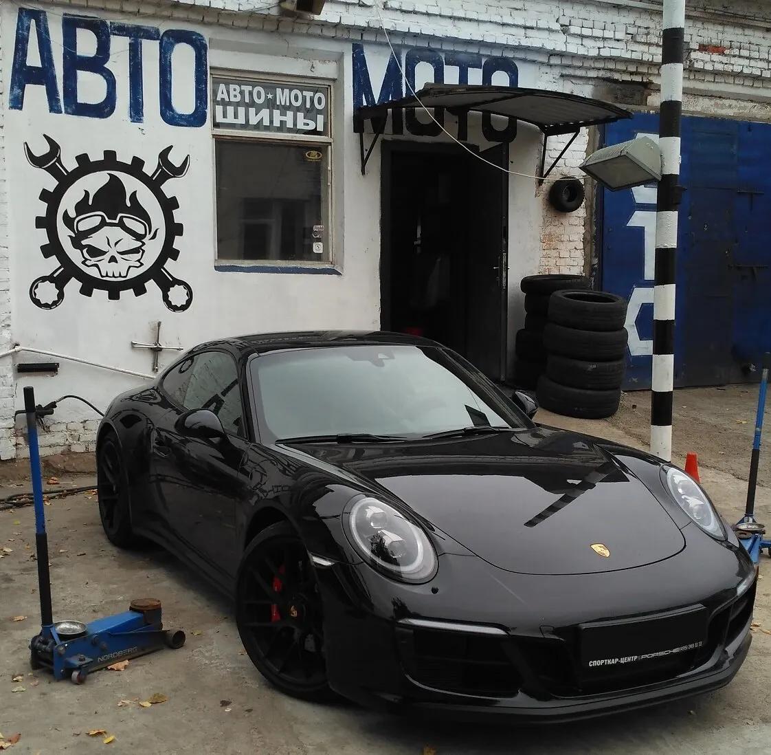 Auto-Shina 6