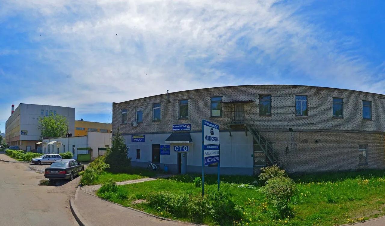 ЭнерджиМоторс-Плюс 7