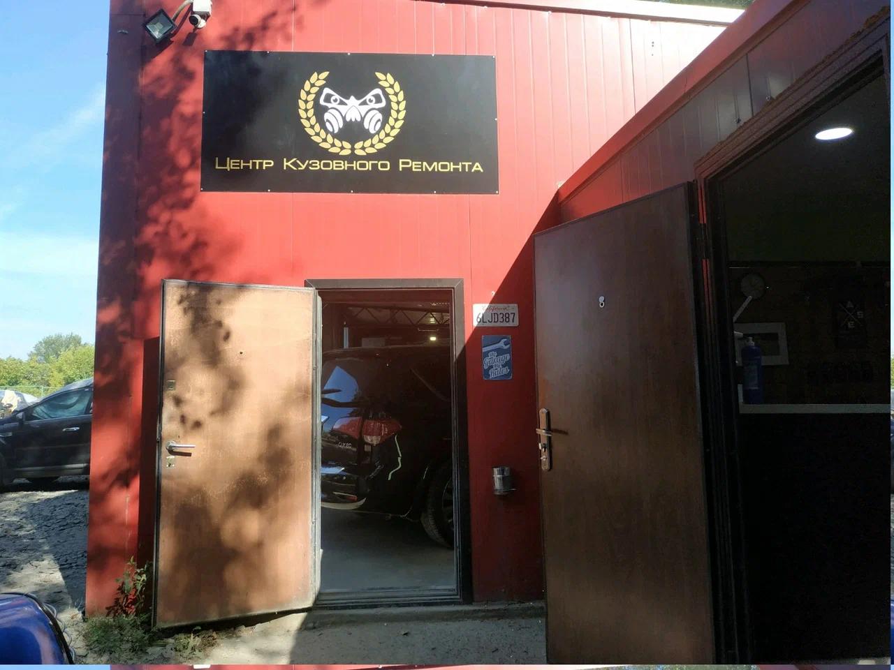 Drive911 3