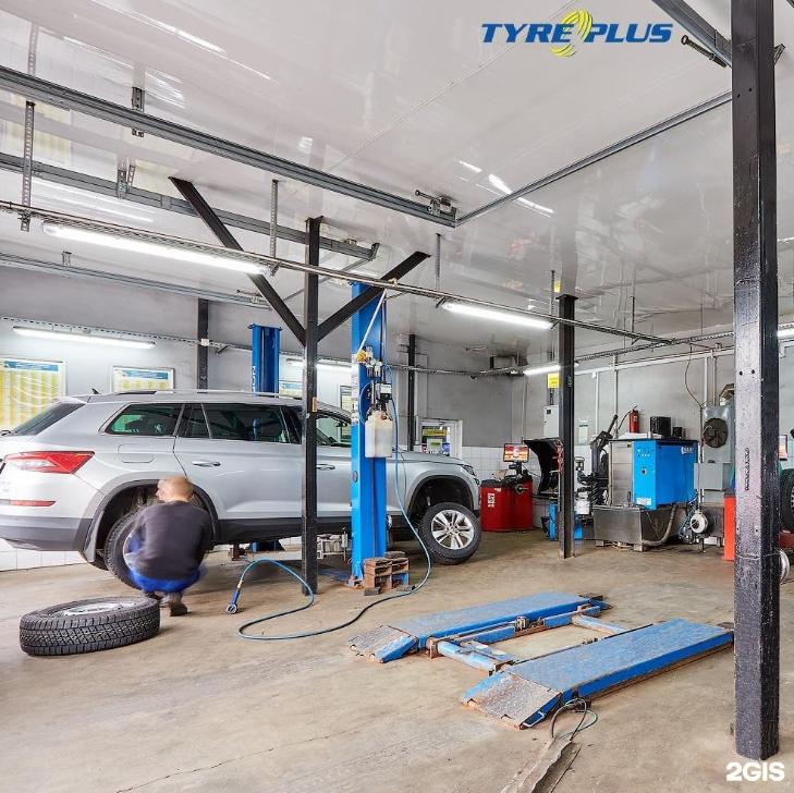 Tyreplus 7
