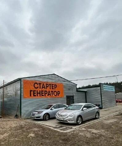 Технодельта