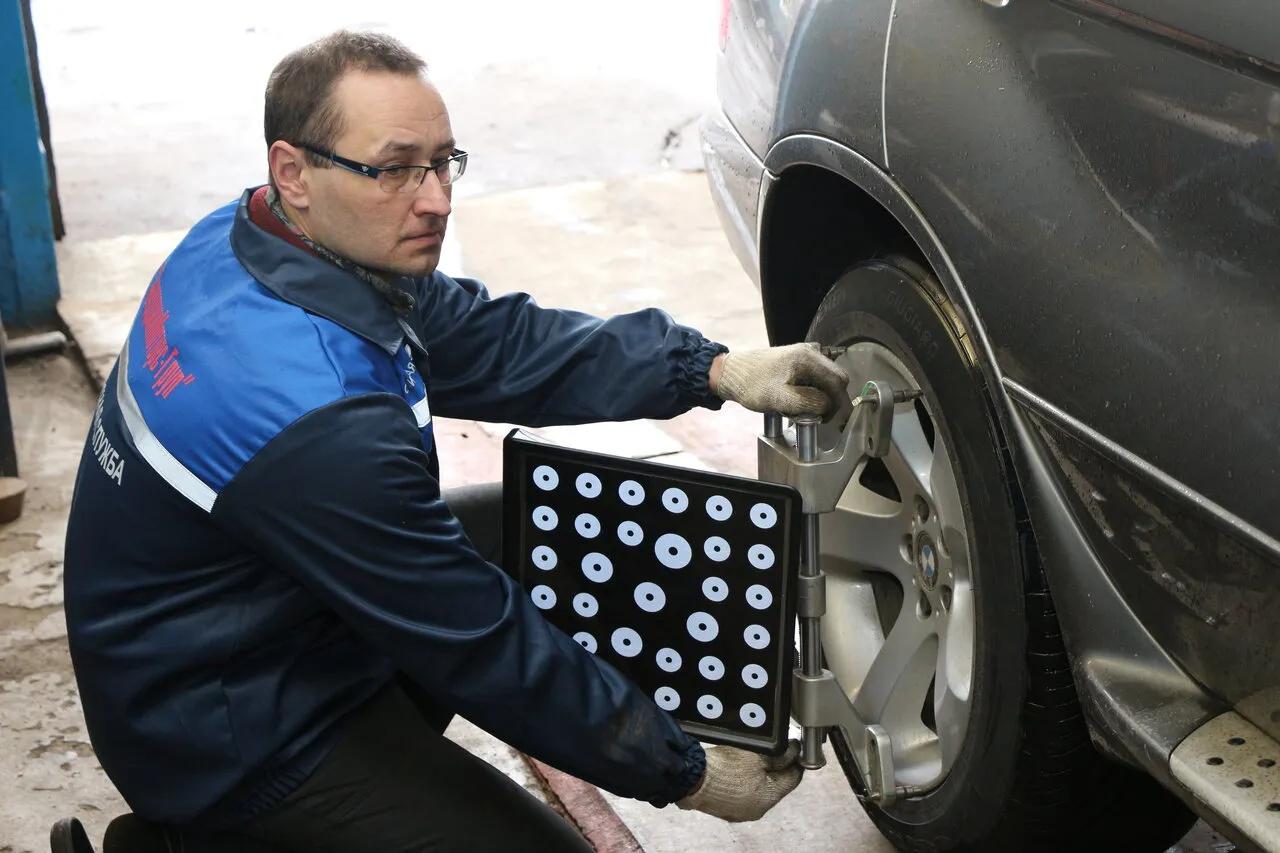 ЭнерджиМоторс-Плюс