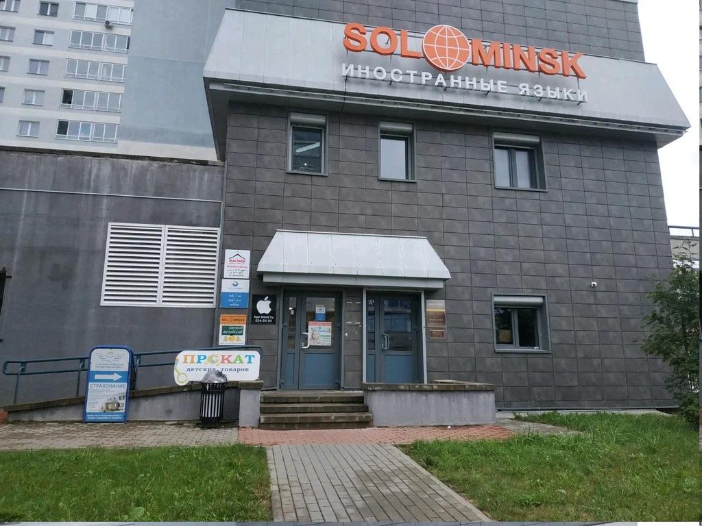 SOL Minsk 1