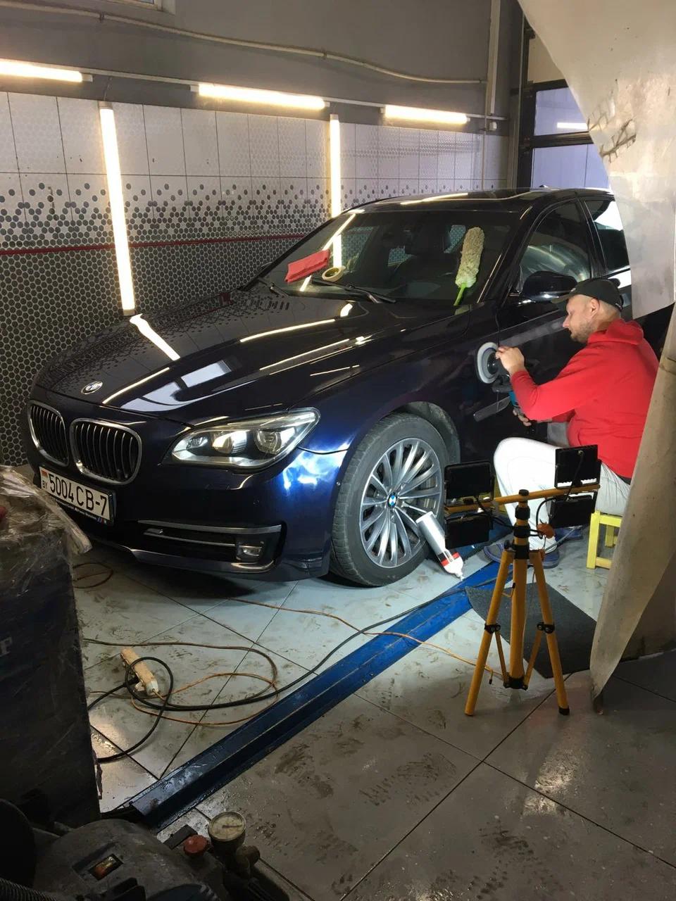 DM Auto 3