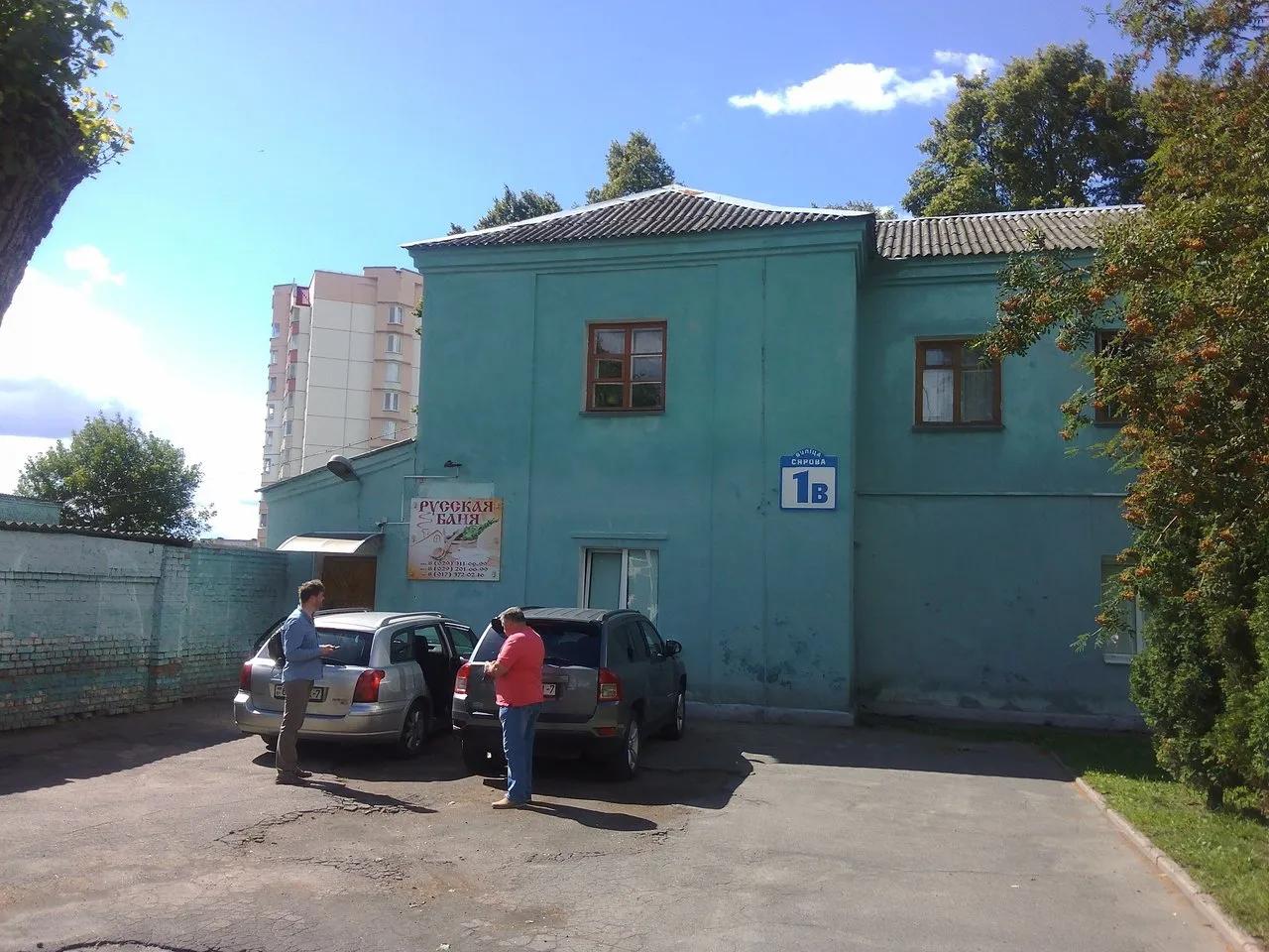 Русская баня 3