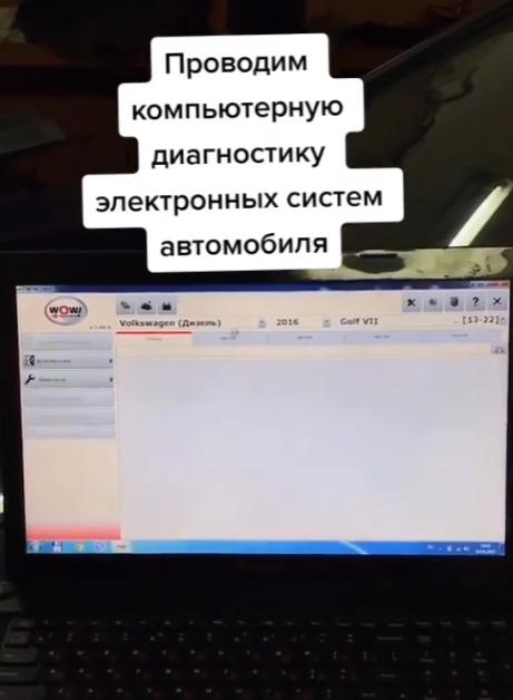 Slavavto 2