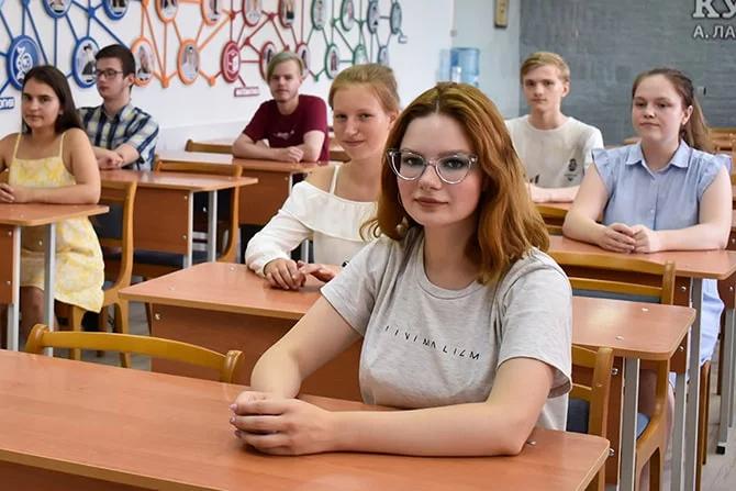 Курсы Лазуркина 6