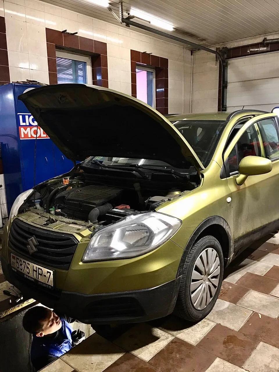 АвтоСуперКомплекс 2