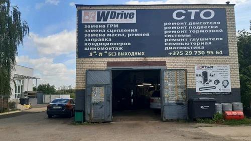 Wdrive 7