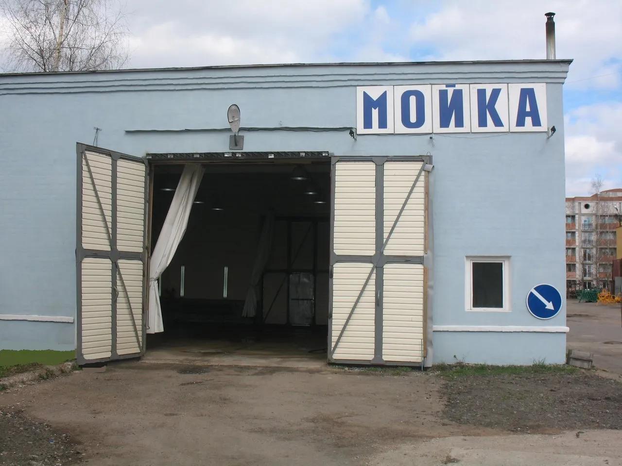 Амитэ 1