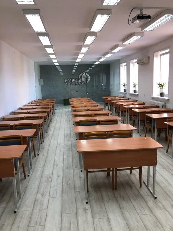 Курсы Лазуркина 4