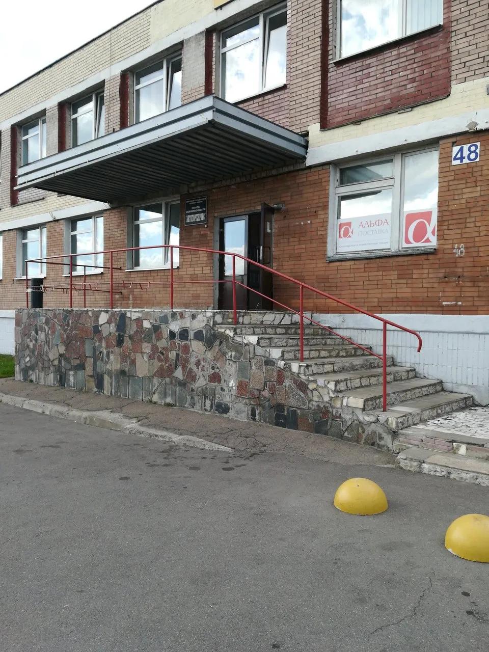 Сауна-люкс 2