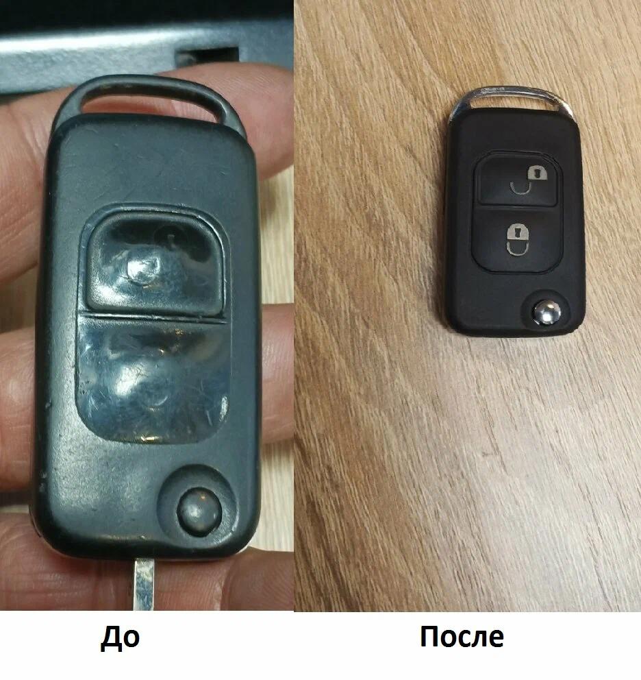 Key-Immo 5