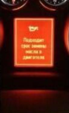 Технодельта