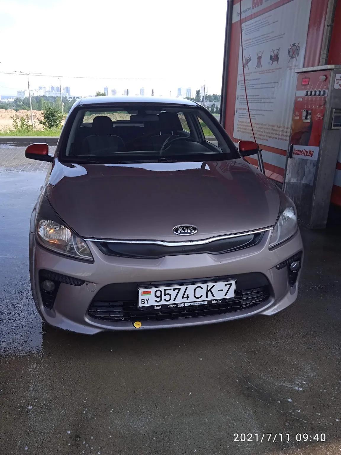 БАМ 5