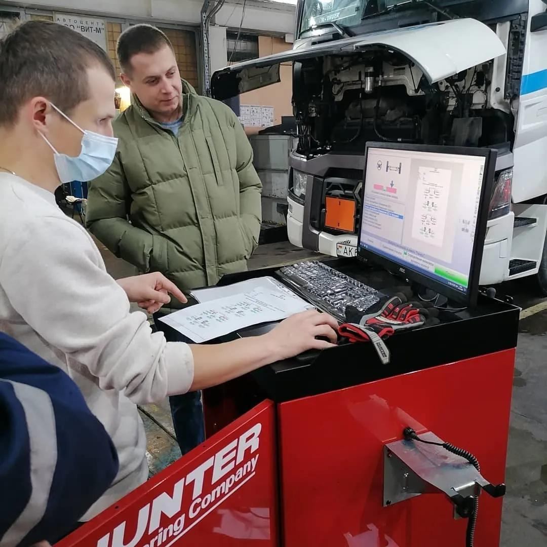 Грузовой сервис Вит-М 4