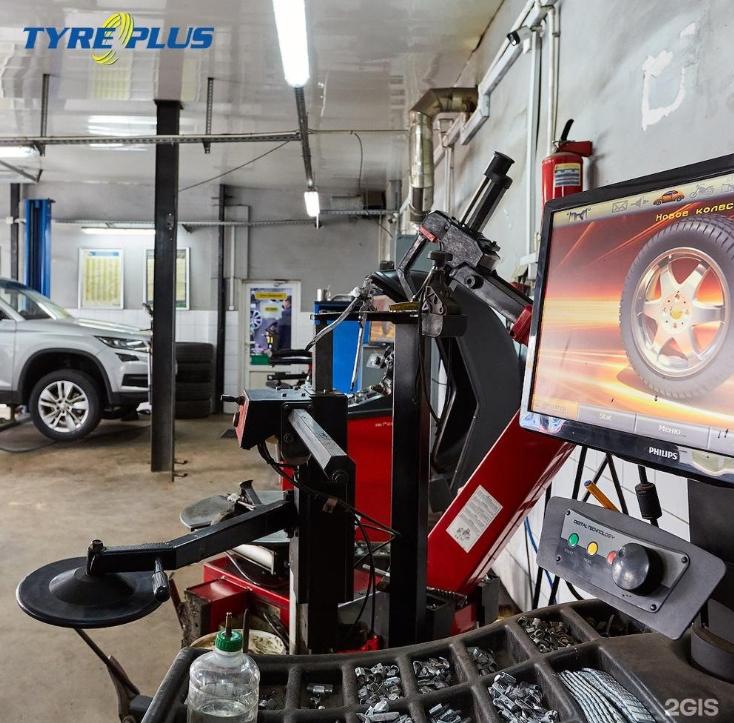Tyreplus 4