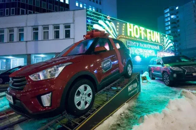 Hot fun 2