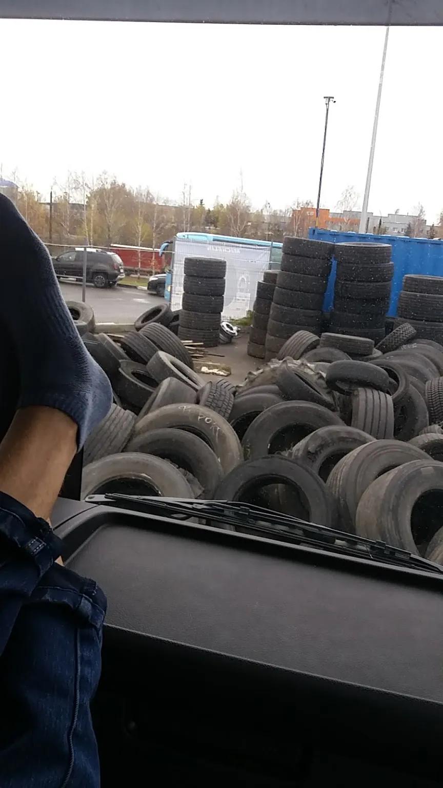 КолесоПлюс 3