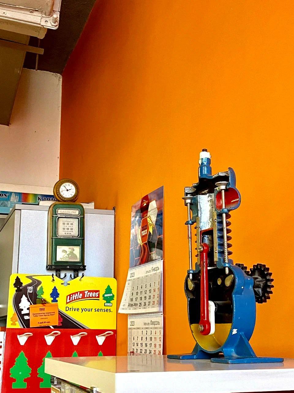 Texx Service 7