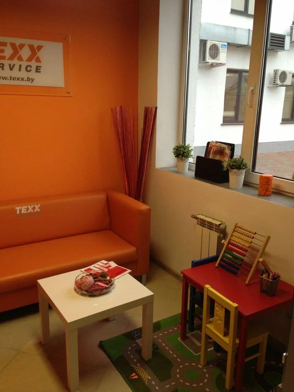 Texx Service 3