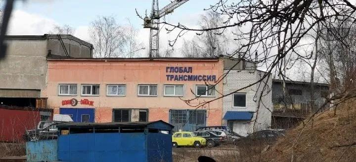 Глобал Трансмиссия