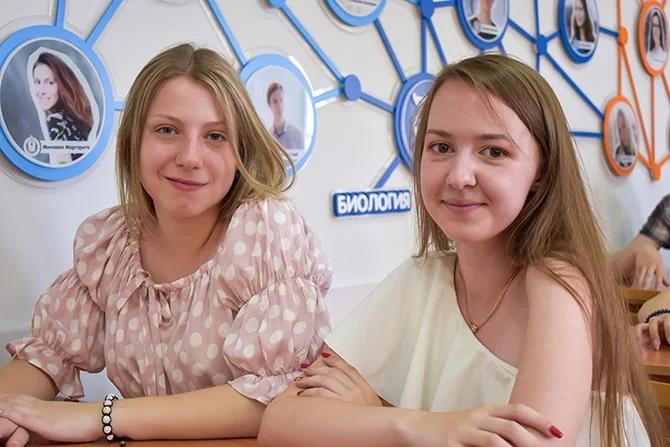 Курсы Лазуркина 3