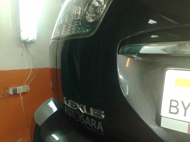 Мир чистых авто 6